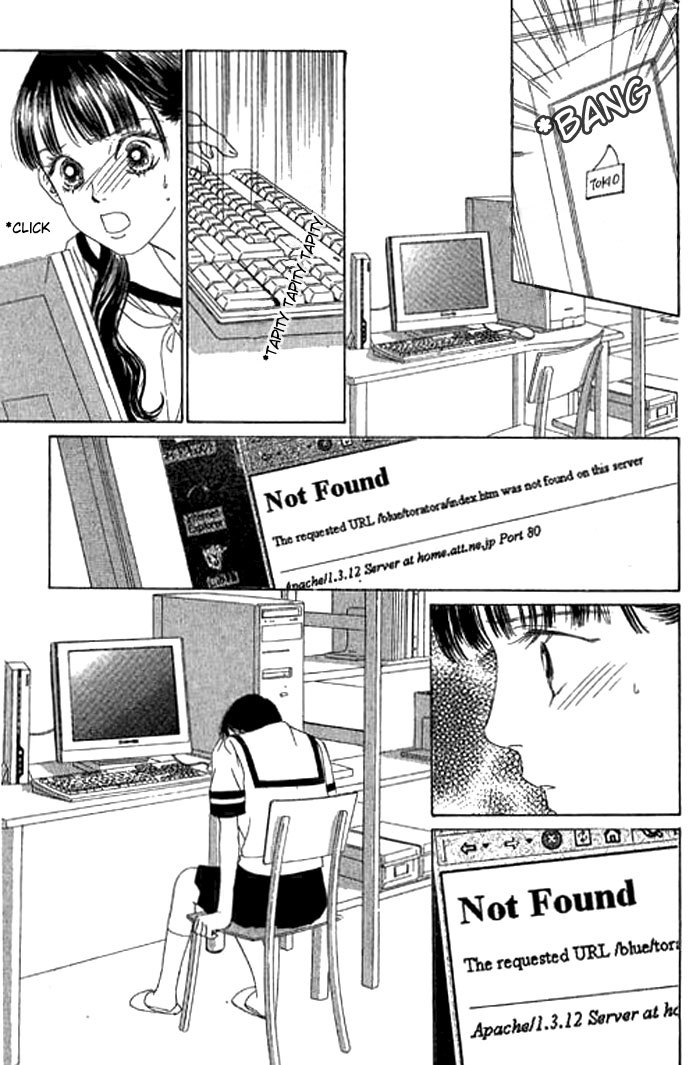 Eden no Hana Chapter 7 page 32 - Chapter 7