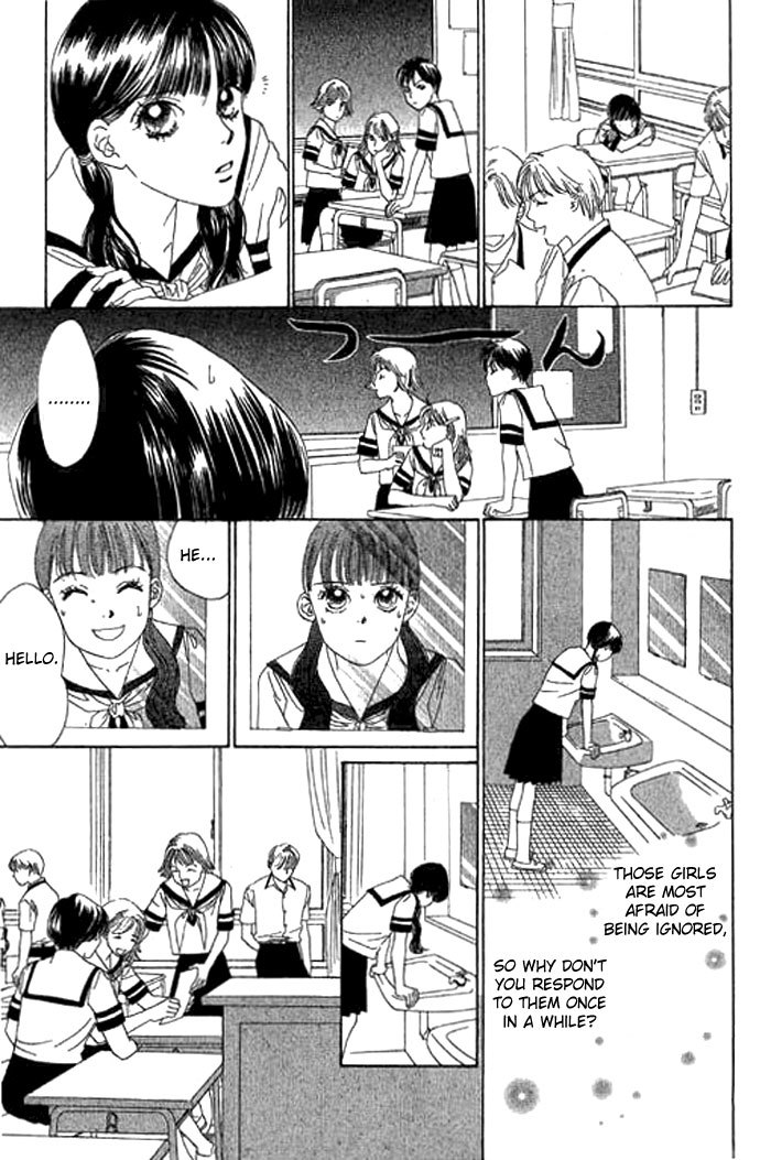 Eden no Hana Chapter 7 page 36 - Chapter 7