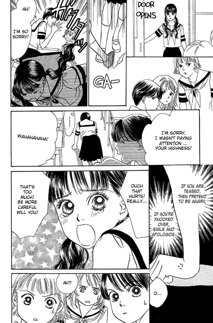 Eden no Hana Chapter 8 page 1 - Chapter 8