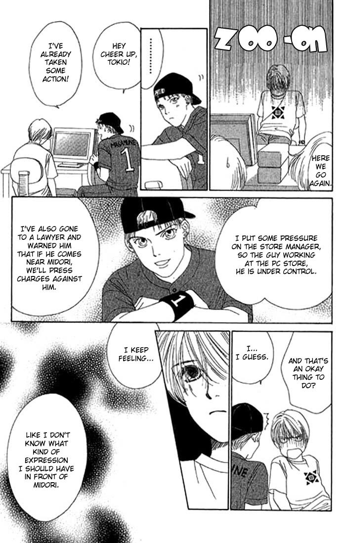 Eden no Hana Chapter 8 page 10 - Chapter 8