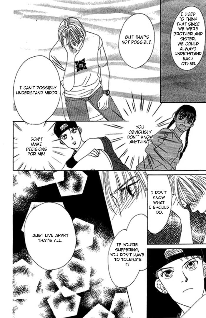 Eden no Hana Chapter 8 page 11 - Chapter 8