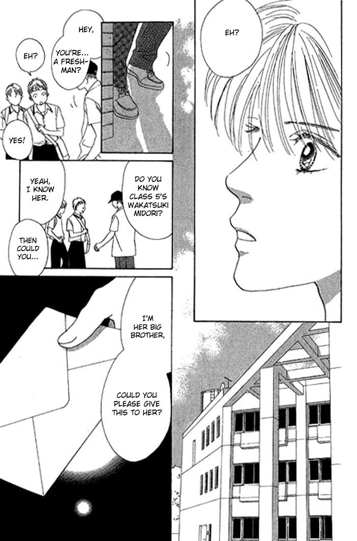 Eden no Hana Chapter 8 page 12 - Chapter 8