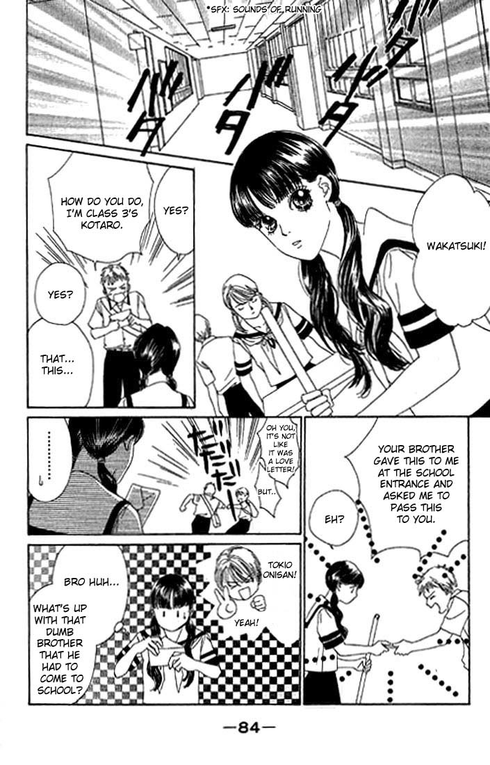 Eden no Hana Chapter 8 page 13 - Chapter 8