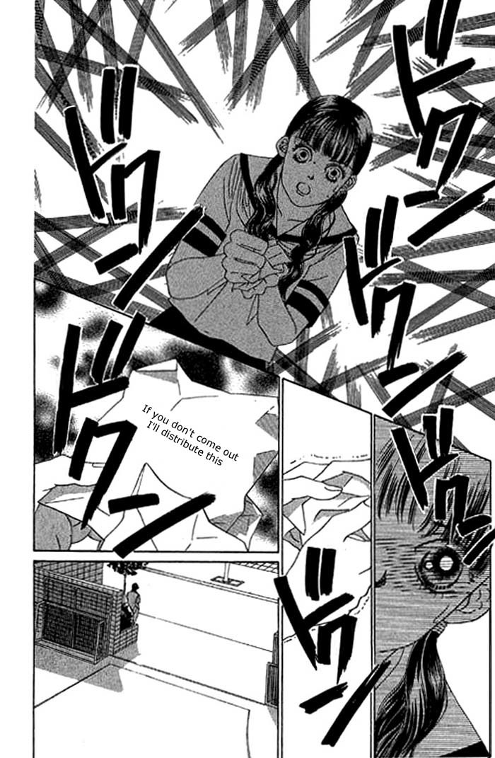 Eden no Hana Chapter 8 page 15 - Chapter 8