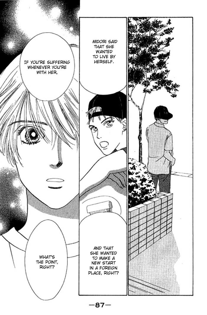 Eden no Hana Chapter 8 page 16 - Chapter 8