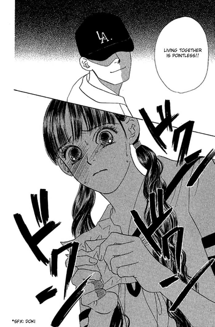 Eden no Hana Chapter 8 page 17 - Chapter 8