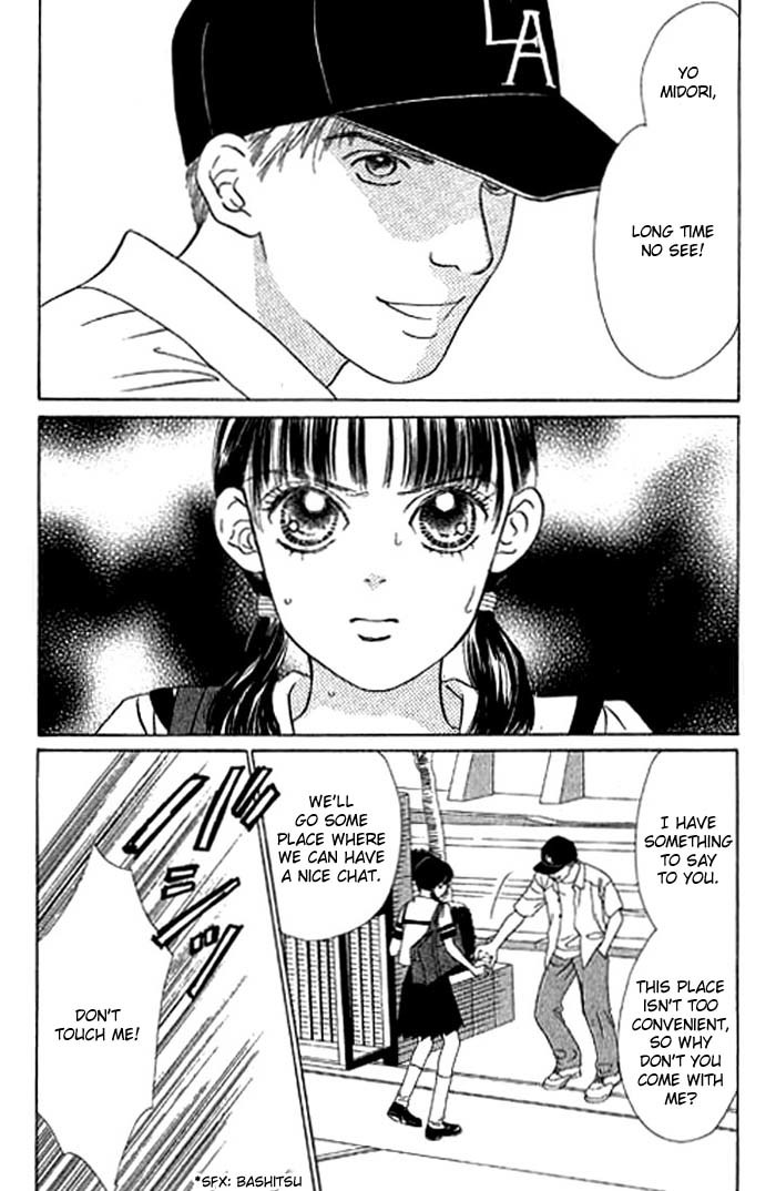 Eden no Hana Chapter 8 page 19 - Chapter 8