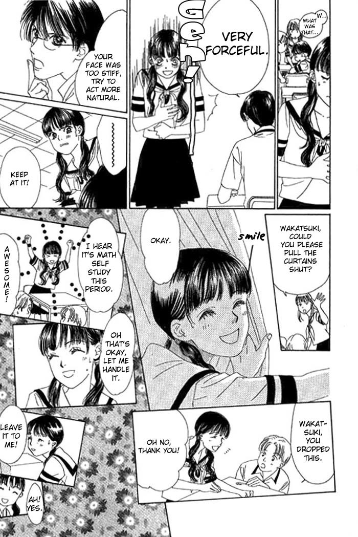 Eden no Hana Chapter 8 page 2 - Chapter 8