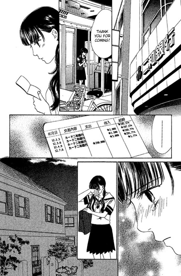 Eden no Hana Chapter 8 page 23 - Chapter 8