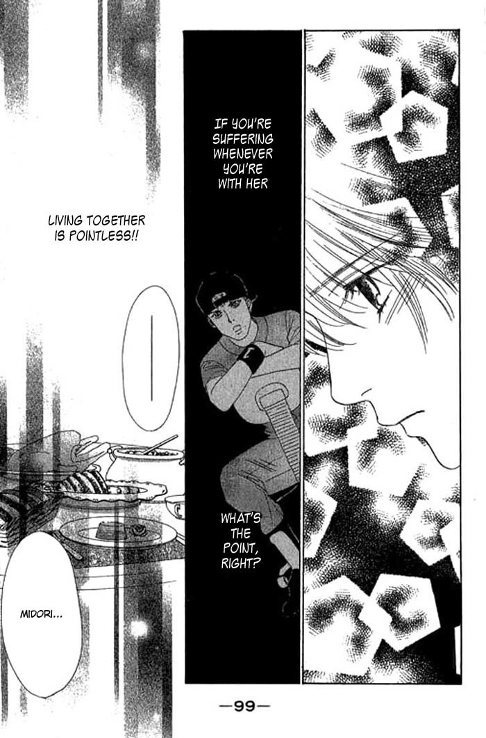 Eden no Hana Chapter 8 page 28 - Chapter 8