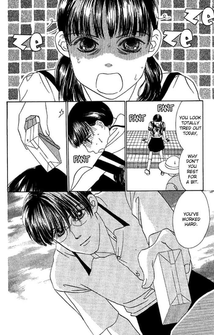 Eden no Hana Chapter 8 page 3 - Chapter 8
