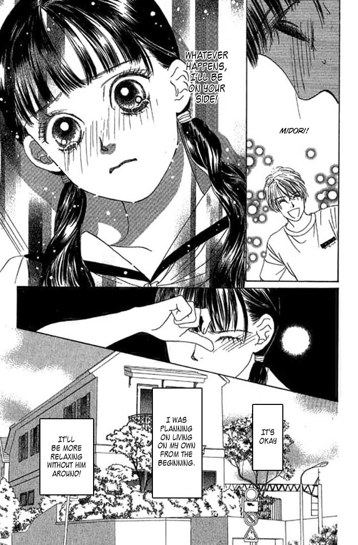 Eden no Hana Chapter 8 page 32 - Chapter 8