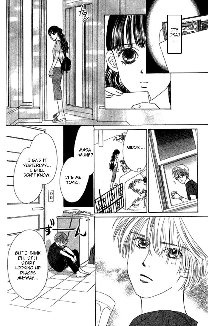 Eden no Hana Chapter 8 page 33 - Chapter 8