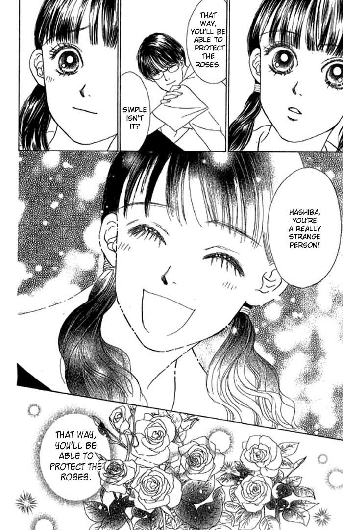 Eden no Hana Chapter 8 page 7 - Chapter 8