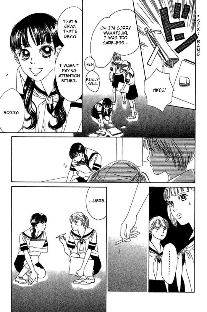 Eden no Hana Chapter 8 page 8 - Chapter 8