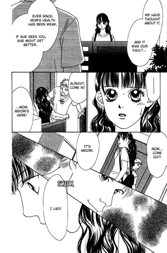 Eden no Hana Chapter 9 page 1 - Chapter 9