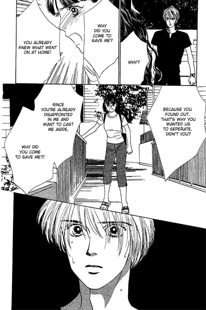 Eden no Hana Chapter 9 page 17 - Chapter 9
