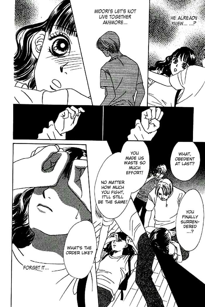 Eden no Hana Chapter 9 page 7 - Chapter 9