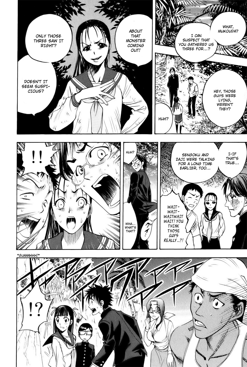 Eden no Ori Chapter 10 page 10 - Chapter 10: Brotherhood