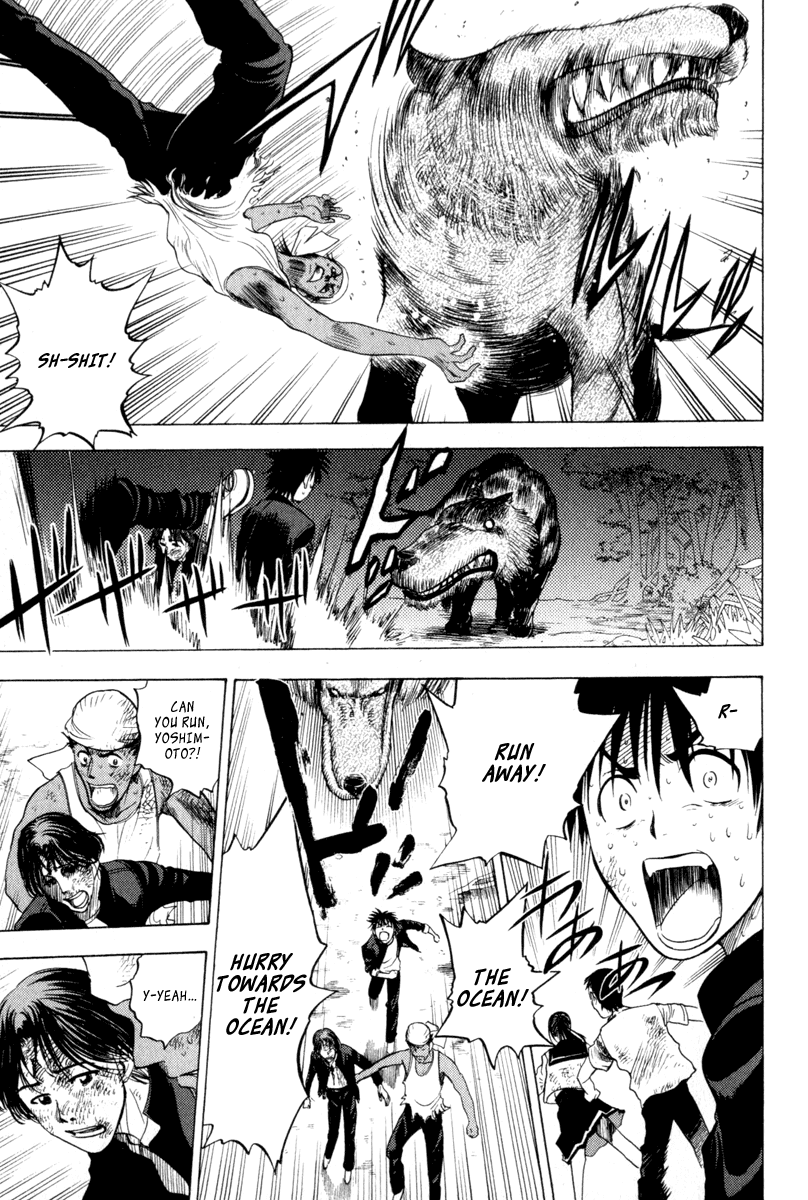 Eden no Ori Chapter 10 page 16 - Chapter 10: Brotherhood