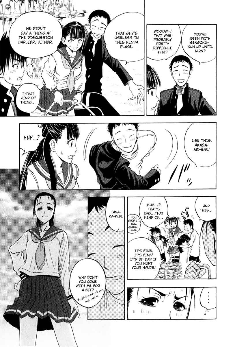 Eden no Ori Chapter 10 page 9 - Chapter 10: Brotherhood