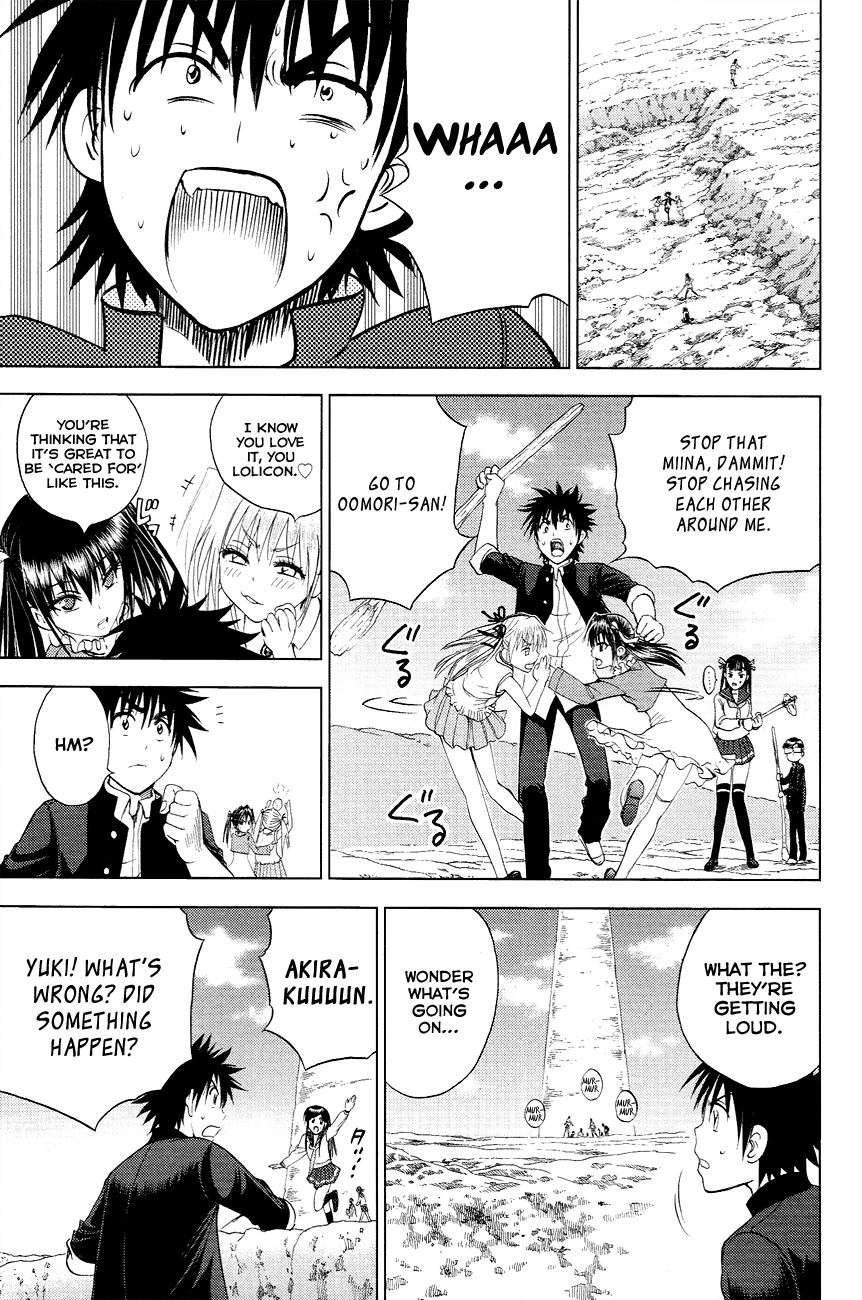 Eden no Ori Chapter 100 page 15 - Chapter 100: Excavation Discovery.