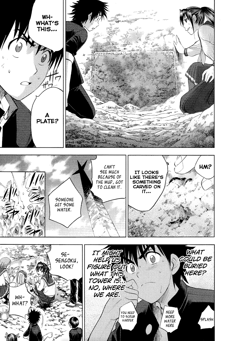 Eden no Ori Chapter 100 page 17 - Chapter 100: Excavation Discovery.