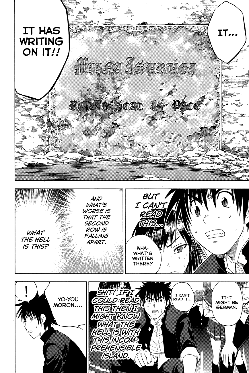 Eden no Ori Chapter 100 page 18 - Chapter 100: Excavation Discovery.