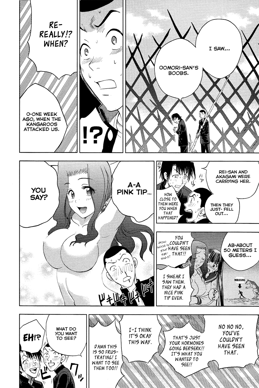 Eden no Ori Chapter 100 page 4 - Chapter 100: Excavation Discovery.