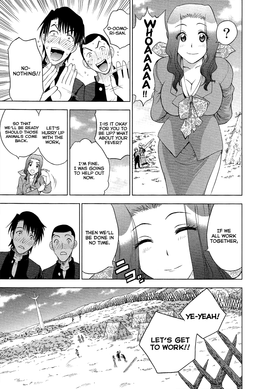 Eden no Ori Chapter 100 page 5 - Chapter 100: Excavation Discovery.