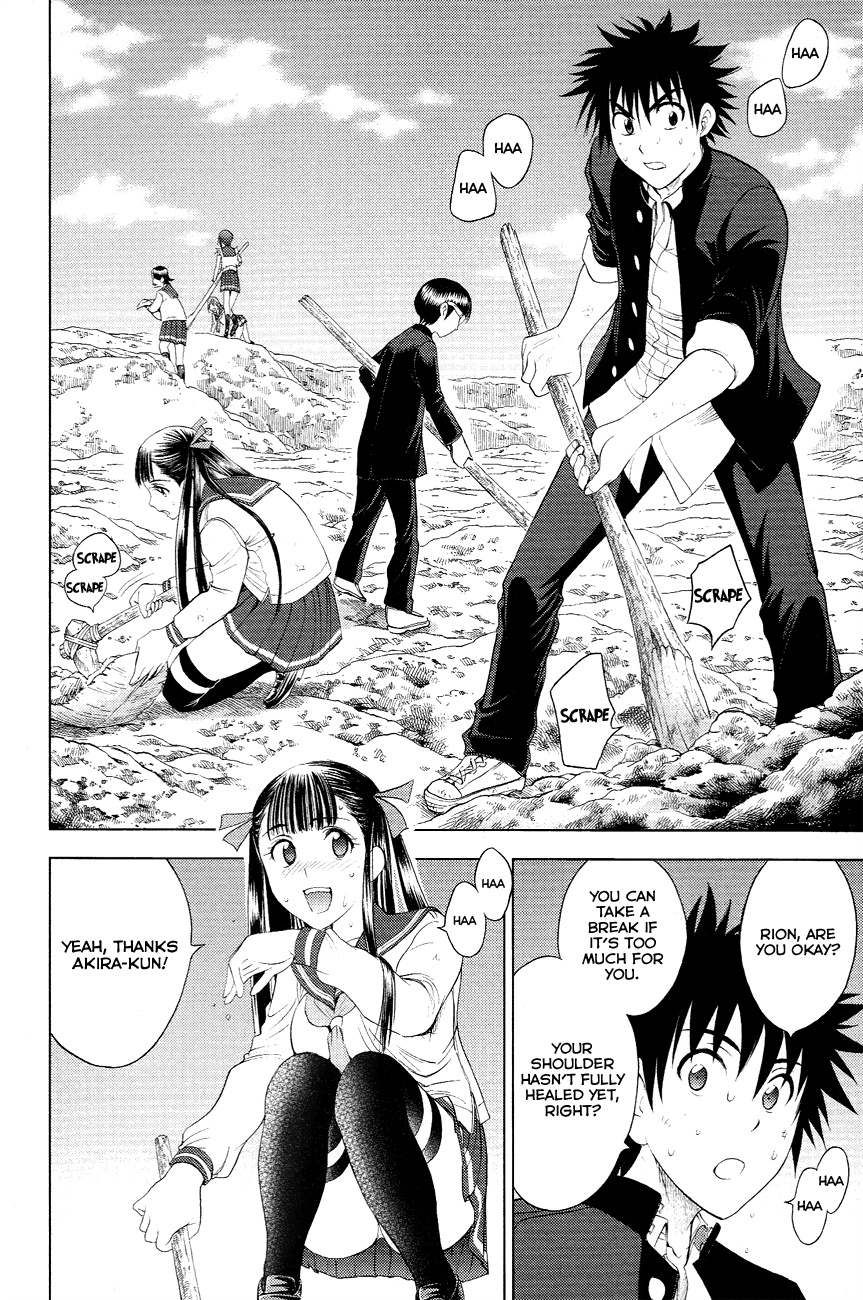 Eden no Ori Chapter 100 page 6 - Chapter 100: Excavation Discovery.