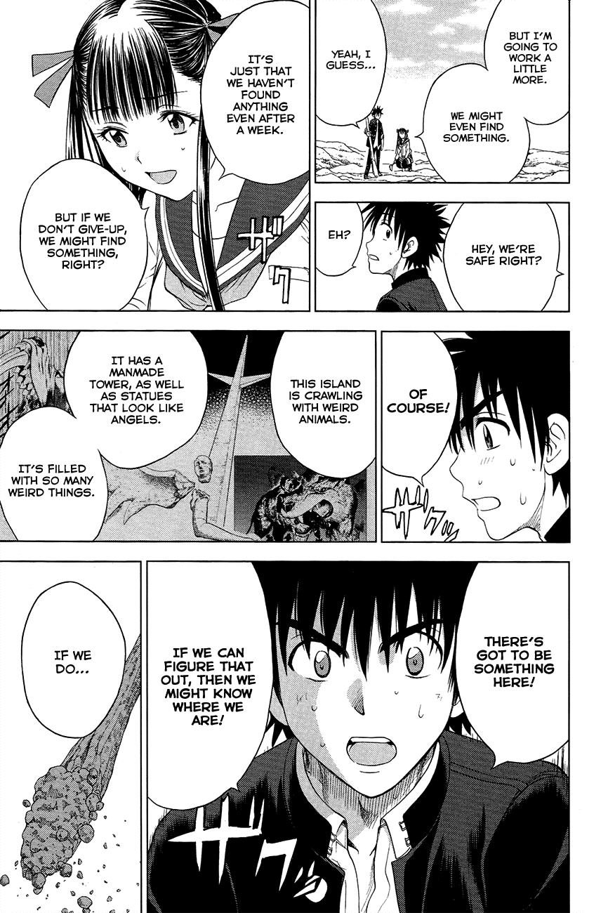 Eden no Ori Chapter 100 page 7 - Chapter 100: Excavation Discovery.