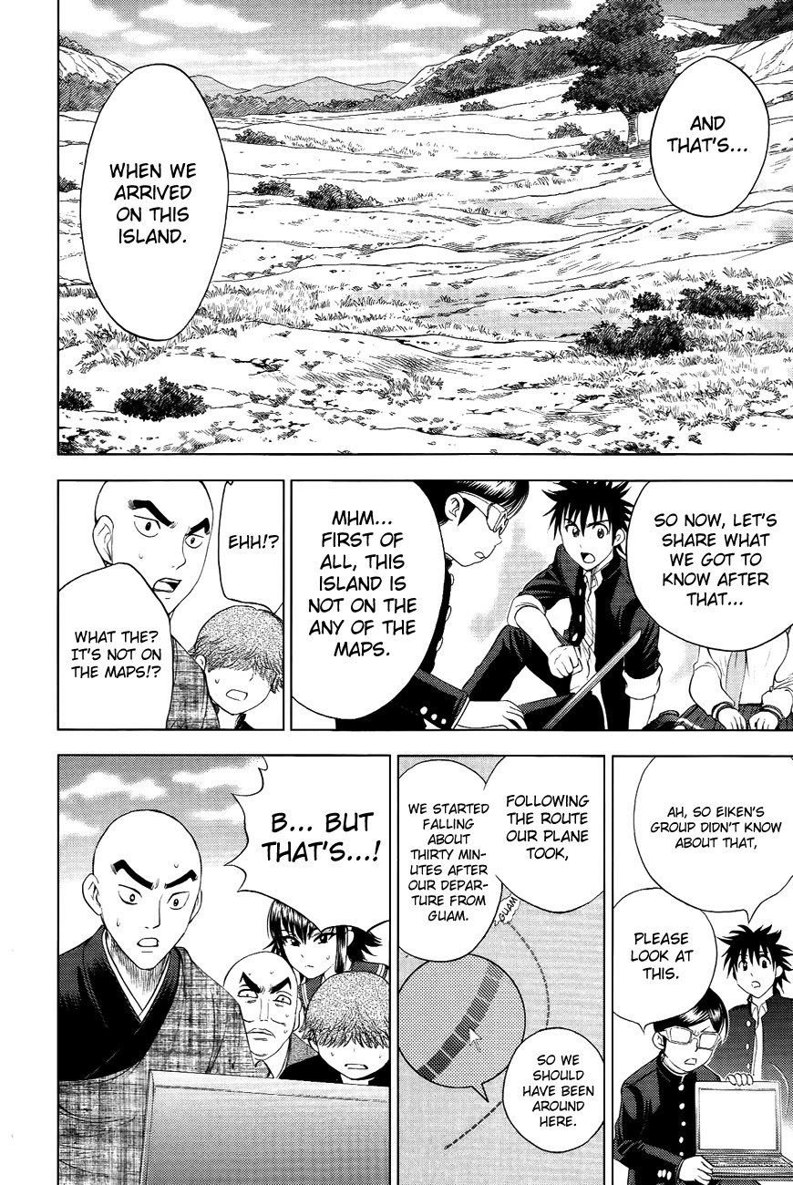 Eden no Ori Chapter 101 page 11 - Chapter 101: A Soliloquy