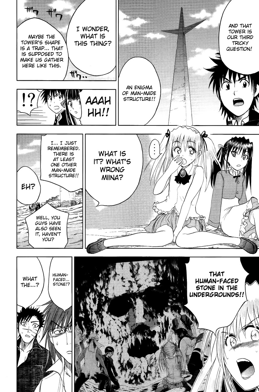 Eden no Ori Chapter 101 page 15 - Chapter 101: A Soliloquy