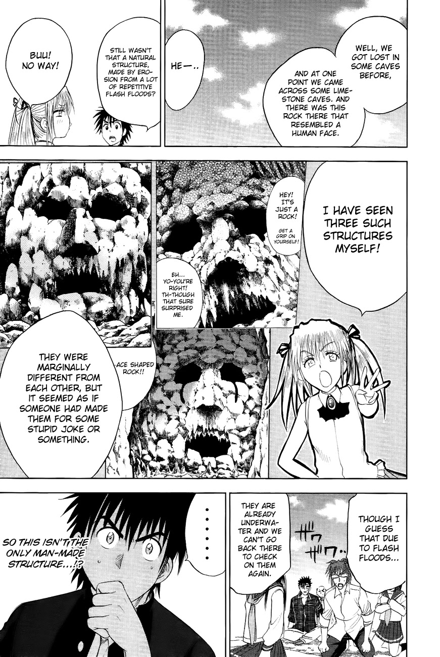 Eden no Ori Chapter 101 page 16 - Chapter 101: A Soliloquy