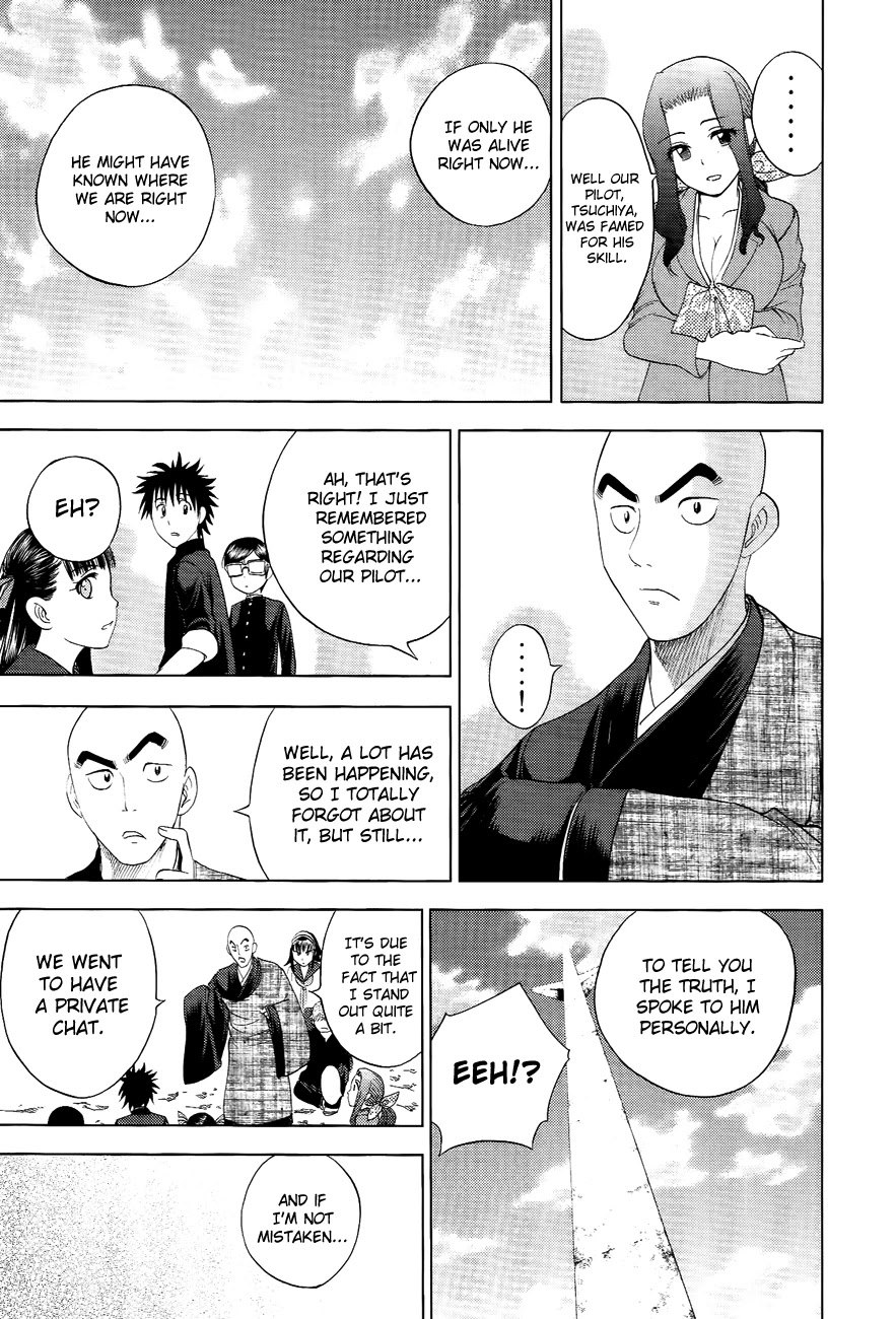 Eden no Ori Chapter 101 page 18 - Chapter 101: A Soliloquy