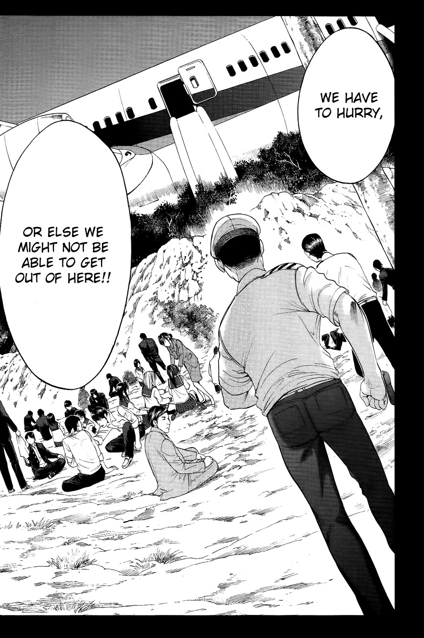 Eden no Ori Chapter 101 page 20 - Chapter 101: A Soliloquy