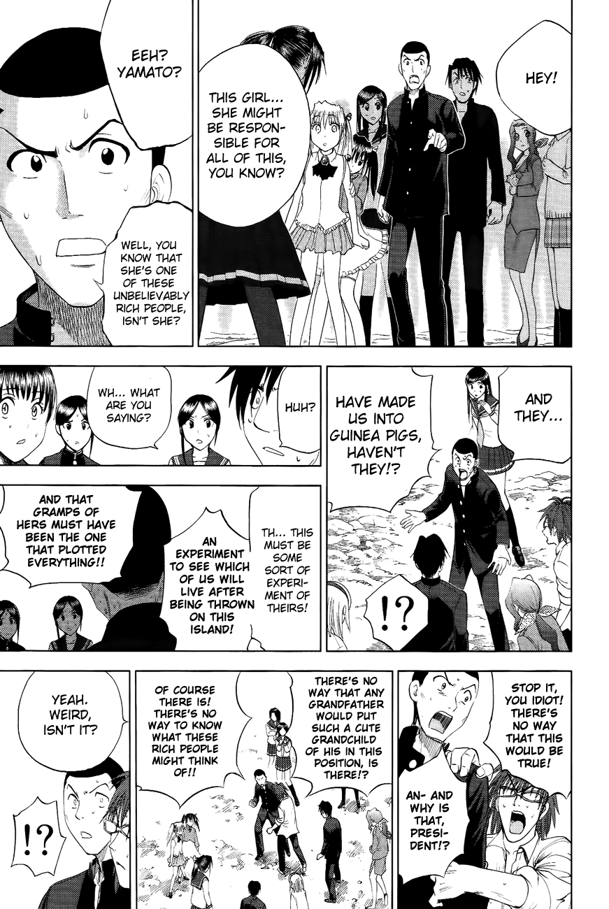 Eden no Ori Chapter 101 page 4 - Chapter 101: A Soliloquy