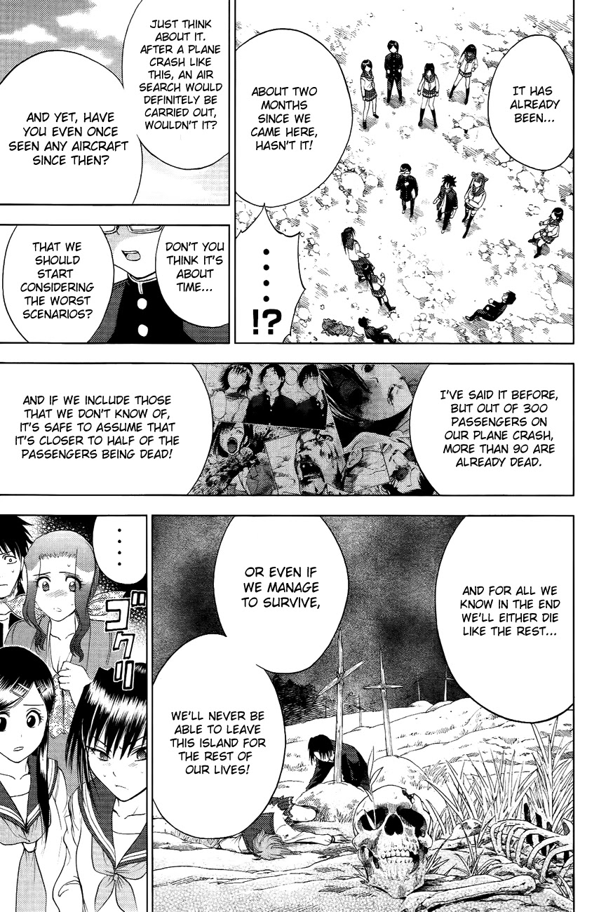 Eden no Ori Chapter 101 page 8 - Chapter 101: A Soliloquy