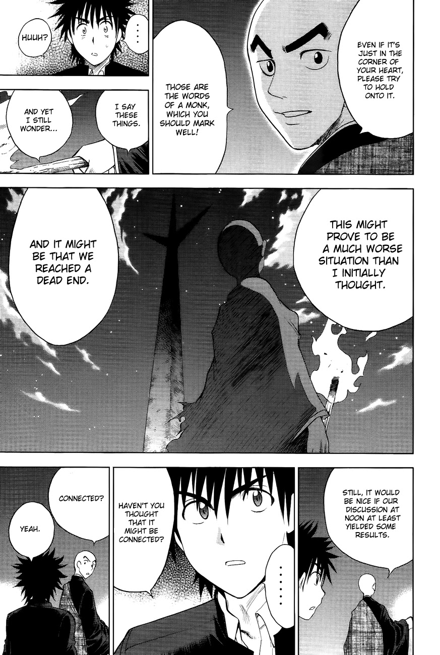 Eden no Ori Chapter 102 page 16 - Chapter 102: Bestowal Of Fearlessness