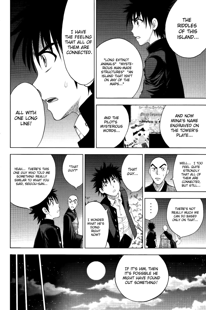 Eden no Ori Chapter 102 page 17 - Chapter 102: Bestowal Of Fearlessness