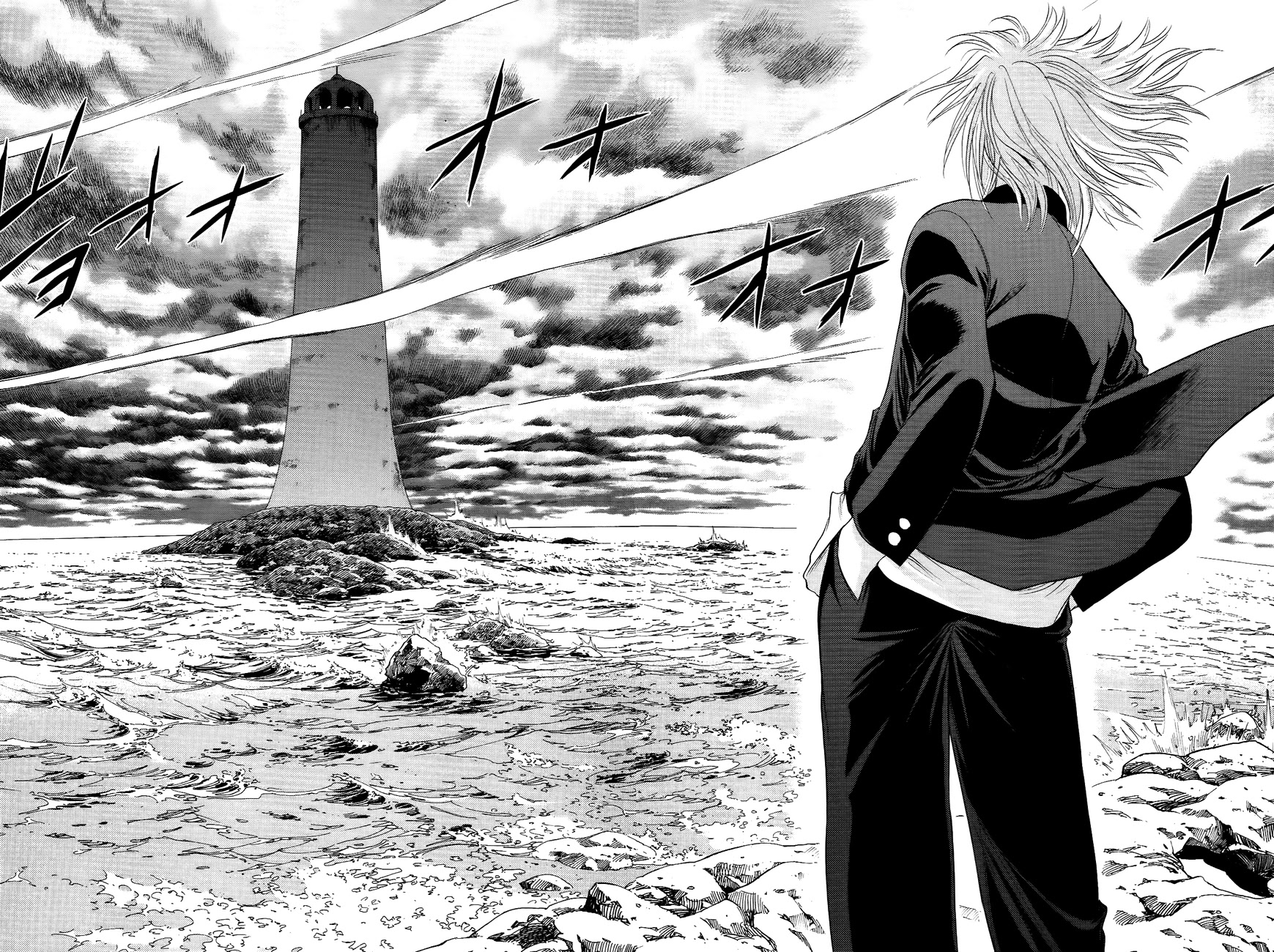 Eden no Ori Chapter 102 page 19 - Chapter 102: Bestowal Of Fearlessness