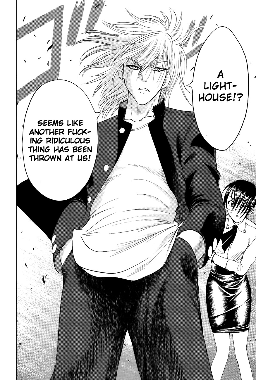 Eden no Ori Chapter 102 page 20 - Chapter 102: Bestowal Of Fearlessness
