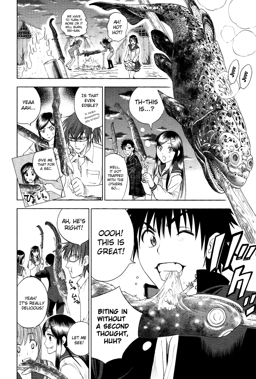 Eden no Ori Chapter 102 page 7 - Chapter 102: Bestowal Of Fearlessness