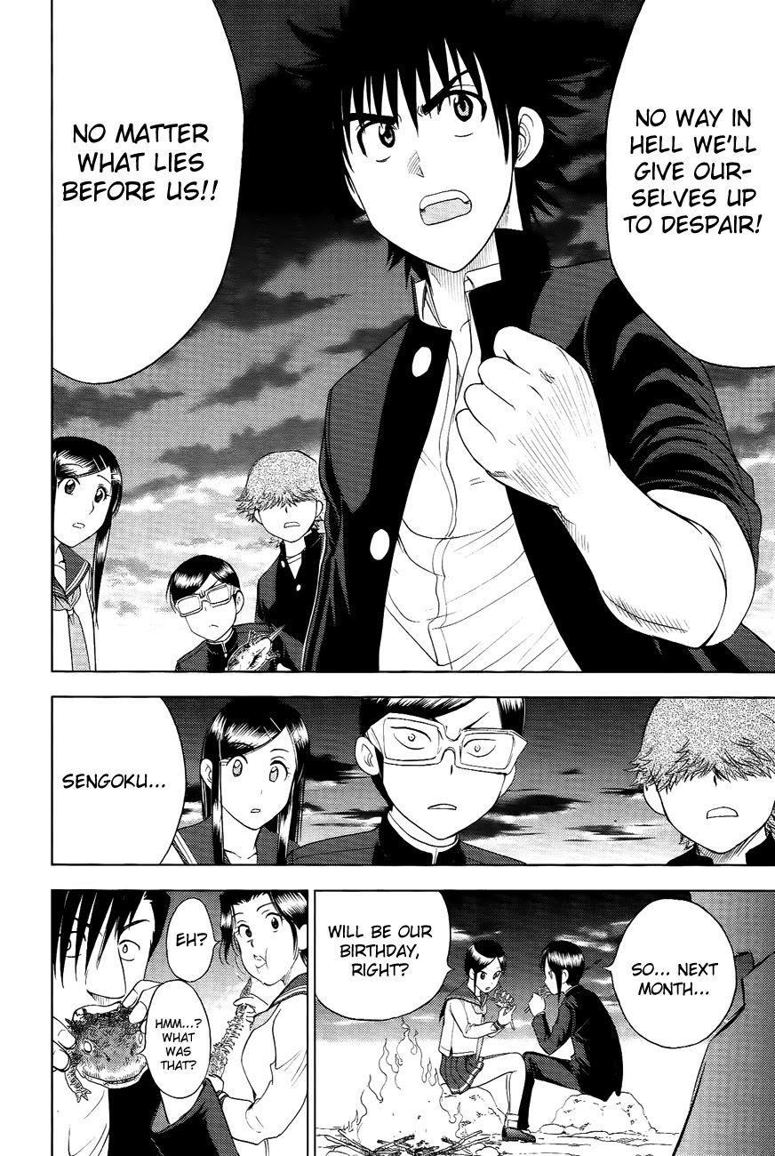 Eden no Ori Chapter 102 page 9 - Chapter 102: Bestowal Of Fearlessness