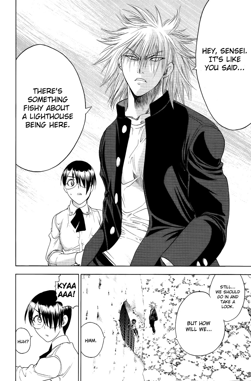Eden no Ori Chapter 103 page 13 - Chapter 103: The Amazing World