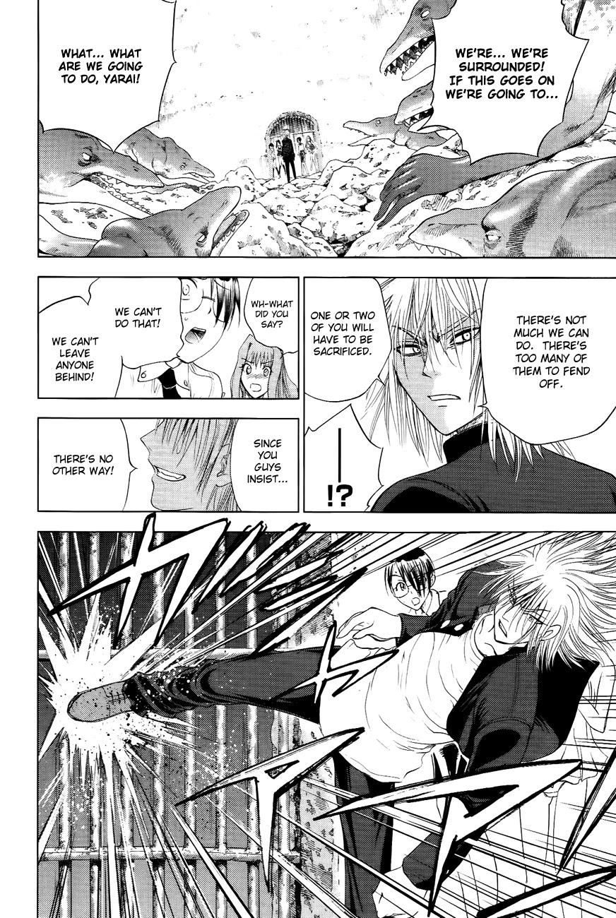 Eden no Ori Chapter 103 page 15 - Chapter 103: The Amazing World