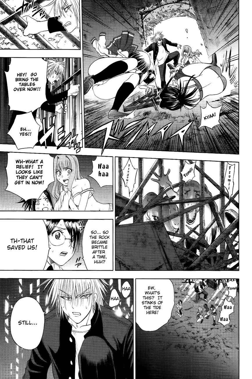 Eden no Ori Chapter 103 page 18 - Chapter 103: The Amazing World