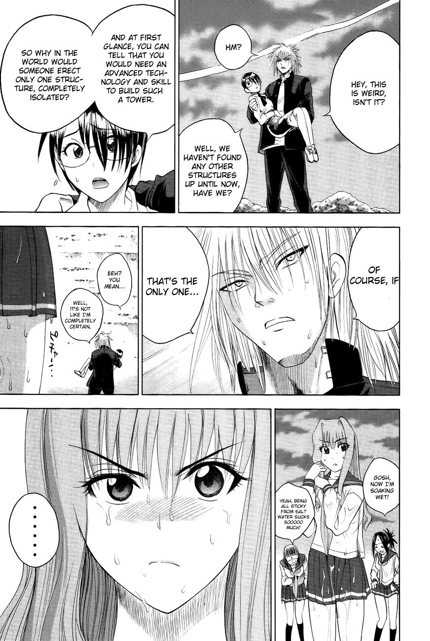 Eden no Ori Chapter 103 page 8 - Chapter 103: The Amazing World