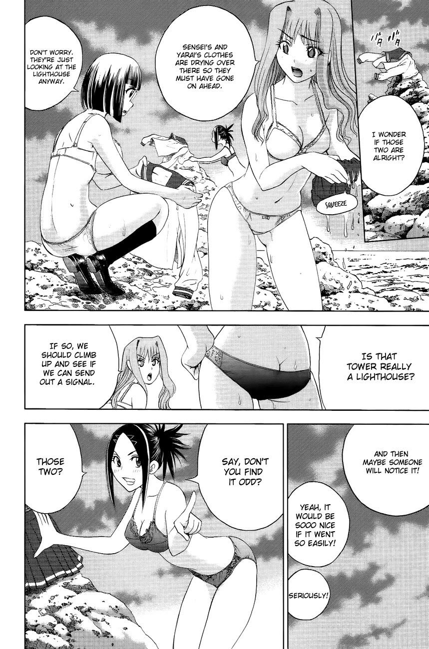 Eden no Ori Chapter 103 page 9 - Chapter 103: The Amazing World
